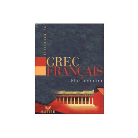 DICTIONNAIRE GREC- FRANCAIS - 9782218718618